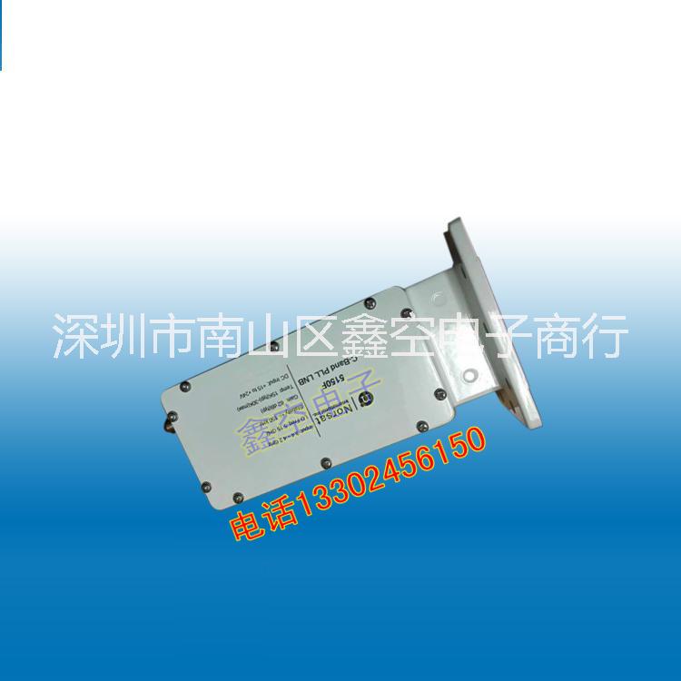 諾賽特高頻頭Norsat5150FC-Band LNB天線(xiàn)降頻器 鎖相環(huán)C波段高頻頭 諾賽特高頻頭Norsat
