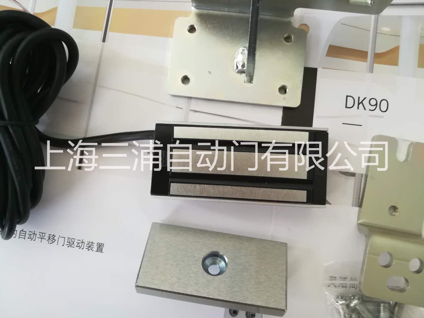 多瑪自動(dòng)門(mén)升級(jí)盤(pán)、消防蓄電池 多瑪升級(jí)盤(pán)、蓄電池、自動(dòng)門(mén)磁力鎖
