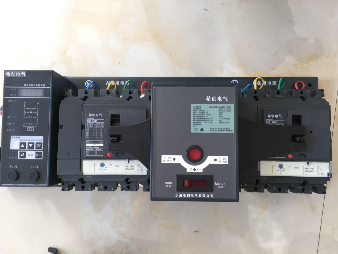 萬高型雙電源開關(guān)