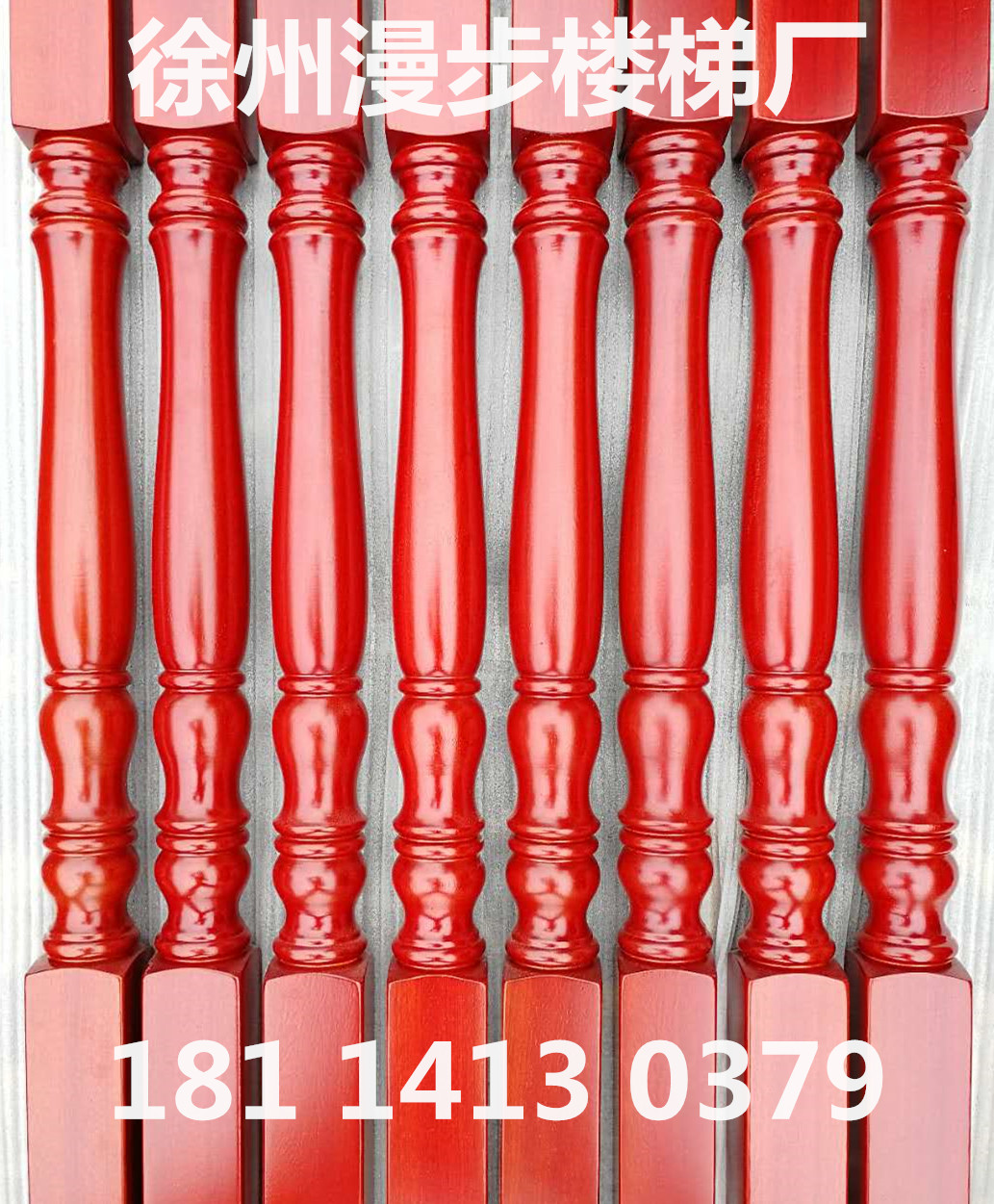 徐州漫步實(shí)木樓梯