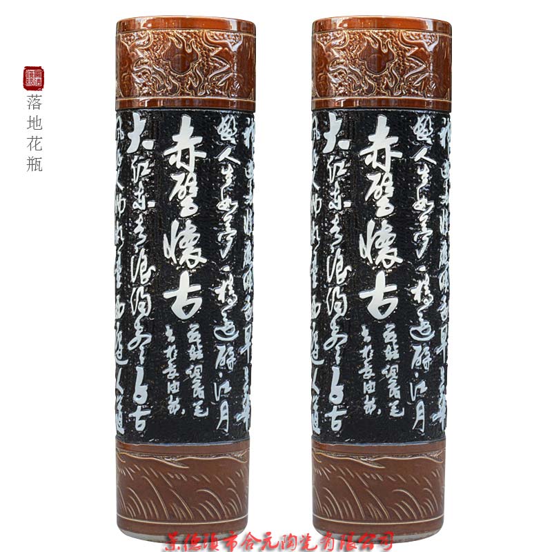 1.8米落地大花瓶定制