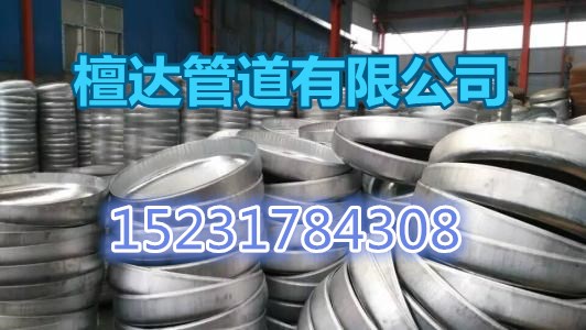 不銹鋼封頭廠家   不銹鋼封頭  封頭