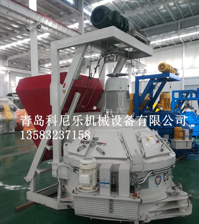 行星式立軸攪拌機(jī) mp1000混凝土攪拌機(jī)的特性