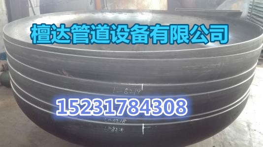 不銹鋼封頭廠家   不銹鋼封頭  封頭