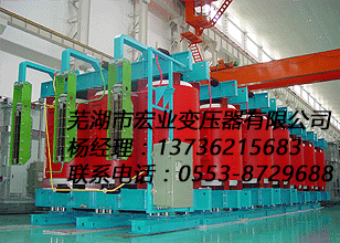 干式所用變壓器 SC9-30/35干式所用變壓器