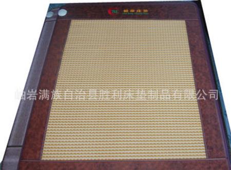遼寧負(fù)離子床墊廠家直銷 遼寧負(fù)離子床墊廠家 鞍山負(fù)離子床墊批發(fā) 遼寧負(fù)離子床墊采購(gòu)網(wǎng)
