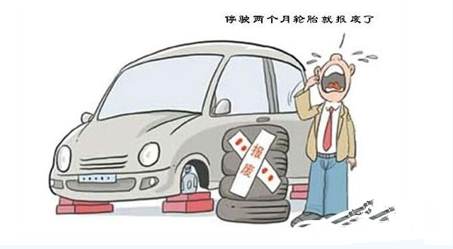 成都車輛強(qiáng)制報(bào)廢