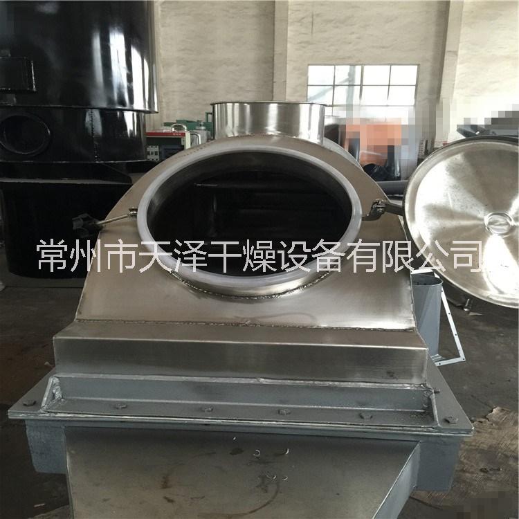 GZQ系列振動流化床干燥機烘干機 節(jié)能烘干設(shè)備 干燥箱