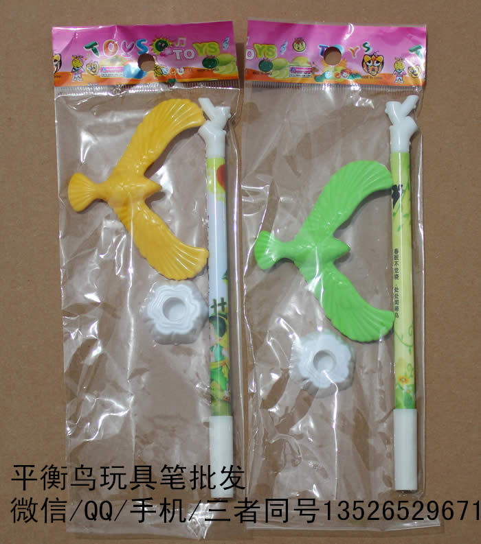 新奇特創(chuàng)意文具 平衡鳥玩具筆 平衡鷹 平衡鳥