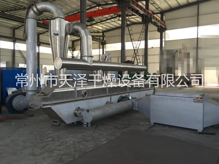 GZQ系列振動流化床干燥機烘干機 節(jié)能烘干設(shè)備 干燥箱