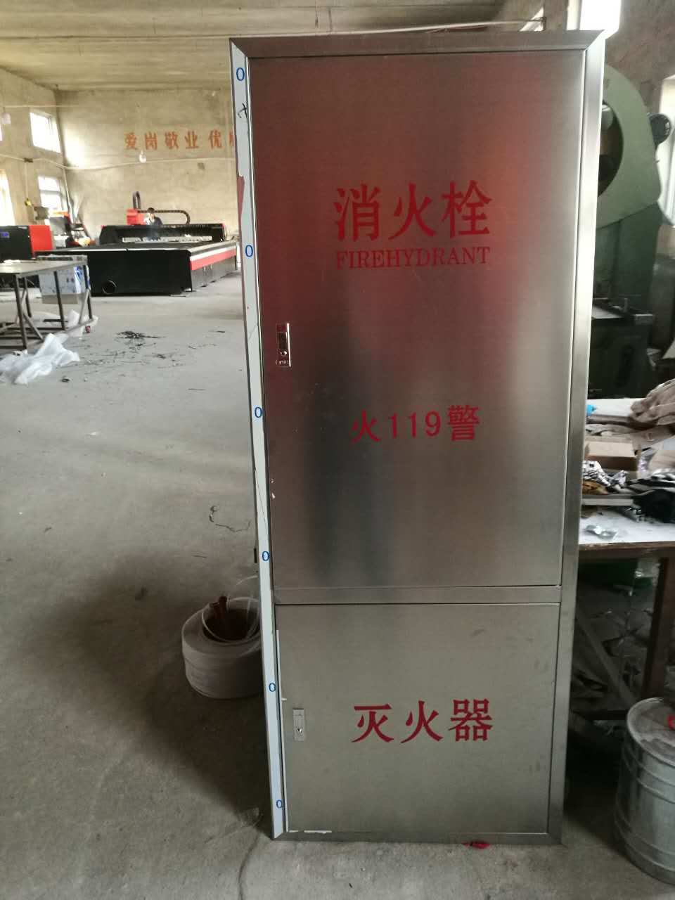 哈爾濱不銹鋼消防箱廠家