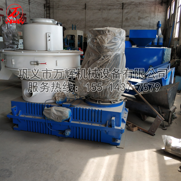 生物質(zhì)顆粒機