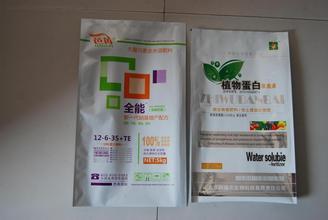 側(cè)封袋拉鏈制袋機(jī)　四邊封袋拉鏈制袋機(jī)　中封袋制袋機(jī)報價