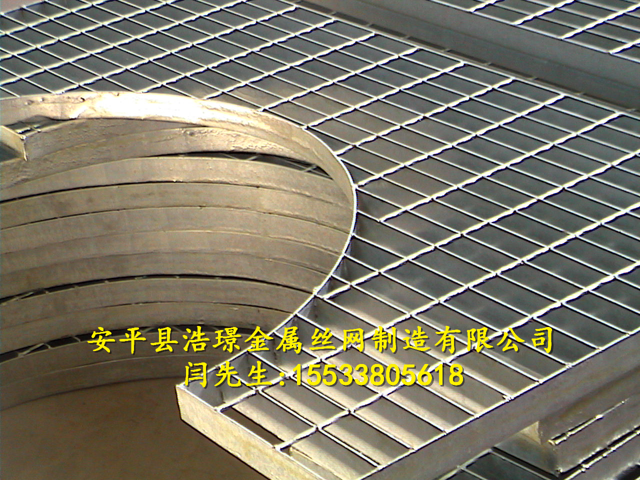 工地用熱鍍鋅鋼格板河北廠家