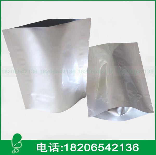 廠家批發(fā)標(biāo)準(zhǔn)物質(zhì)拉鏈鋁箔包裝袋