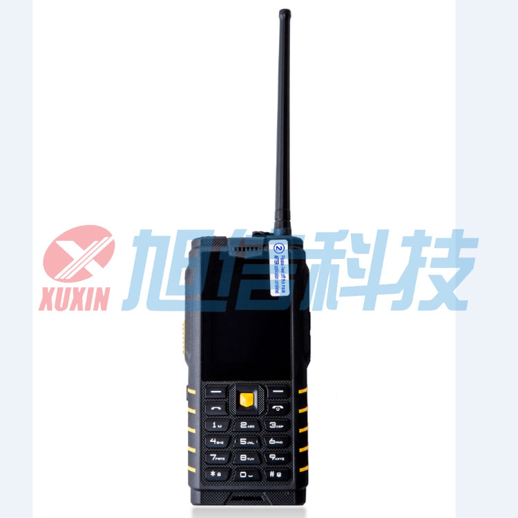 N11化工防爆對(duì)講手機(jī)