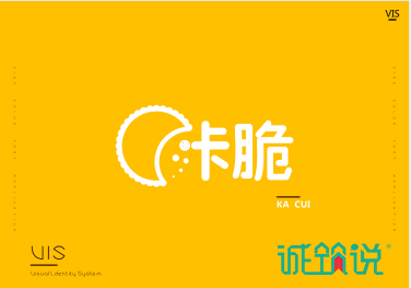天津UI設(shè)計(jì)培訓(xùn)，人擠人學(xué)的原因