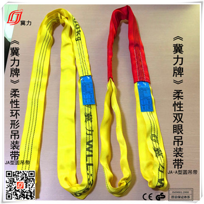 喜歡一個(gè)人說(shuō)優(yōu)點(diǎn)沒(méi)有，但吊裝帶有