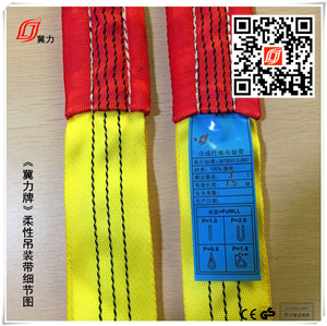 喜歡一個(gè)人說(shuō)優(yōu)點(diǎn)沒(méi)有，但吊裝帶有