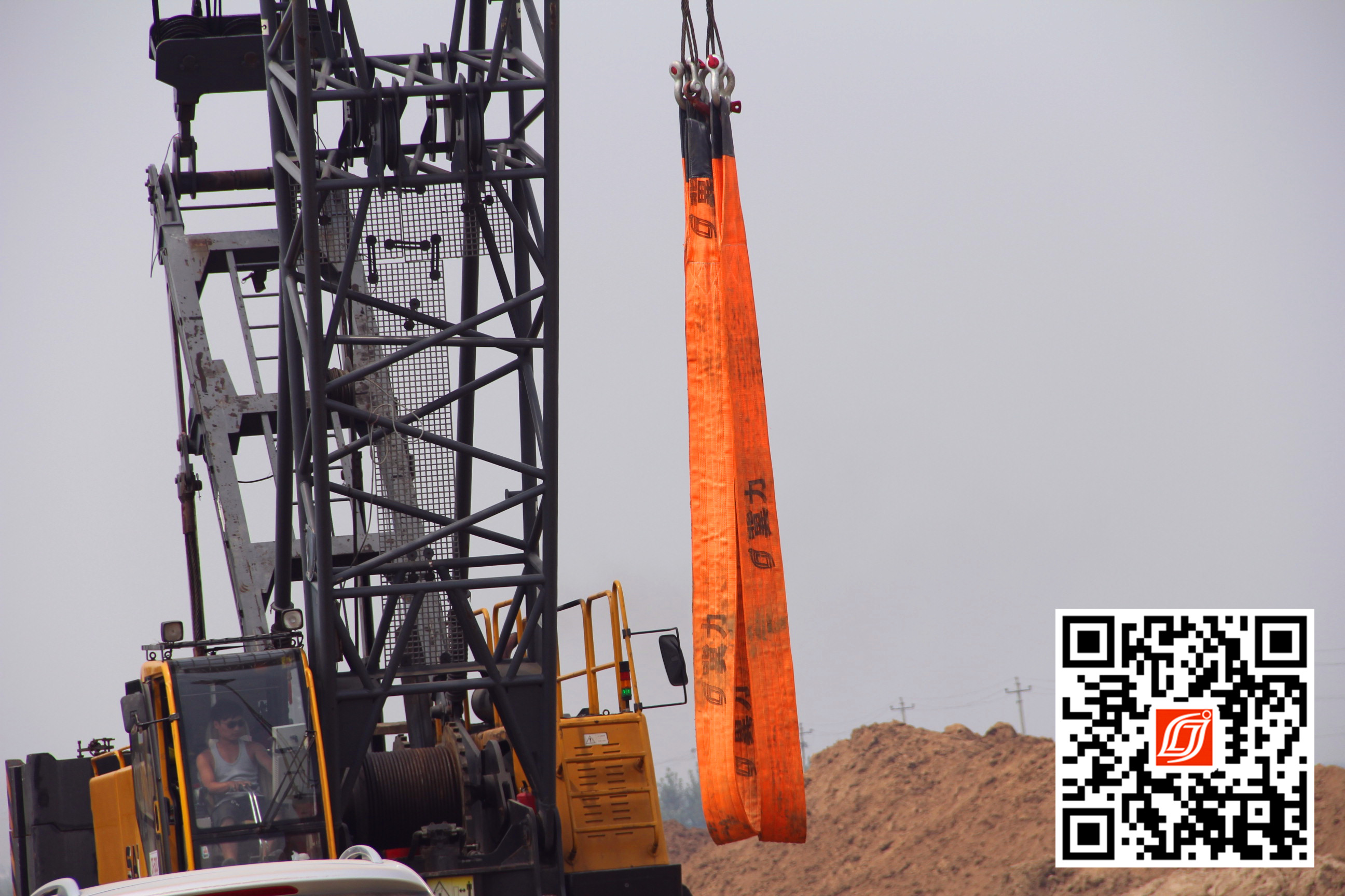 扁平吊裝帶的由來到使用簡短又復(fù)雜