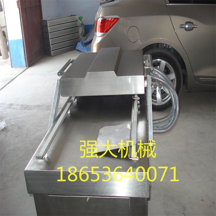 供應(yīng)核桃仁真空包裝機(jī) 干果真空包裝機(jī)