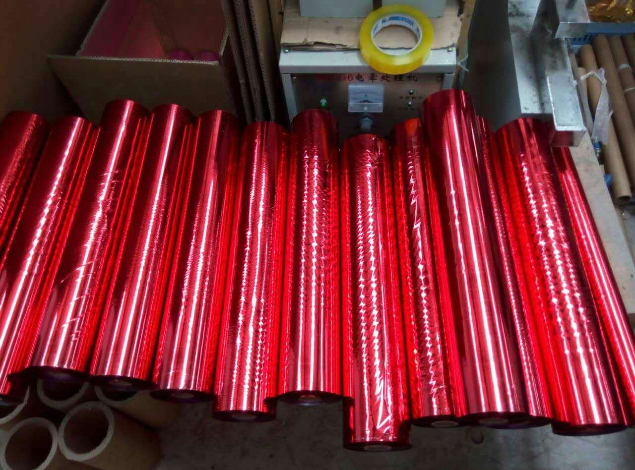 浩旺 大紅 電化鋁 燙金紙 燙印箔 燙印材料 適用于佛香 紙張 包裝 大紅燙金紙