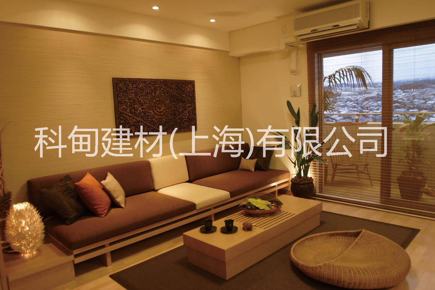四國化成硅藻泥