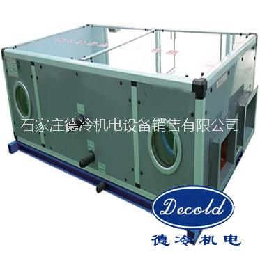 商用辦公用新風(fēng)換氣機