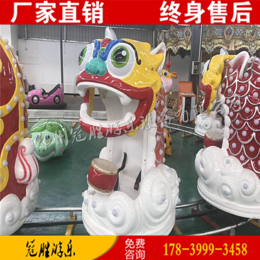 2018新款廠家直銷獅來運轉(zhuǎn)軌道小火車大型室內(nèi)外有軌電動旋轉(zhuǎn)火車兒童游樂設(shè)備