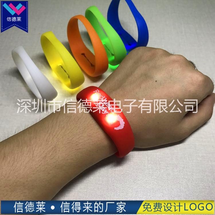 全硅膠聲控LE全硅膠聲控LED發(fā)光手環(huán)震動發(fā)光手環(huán)定制 聲控硅膠LED閃光手環(huán)D發(fā)光手環(huán)震動發(fā)光