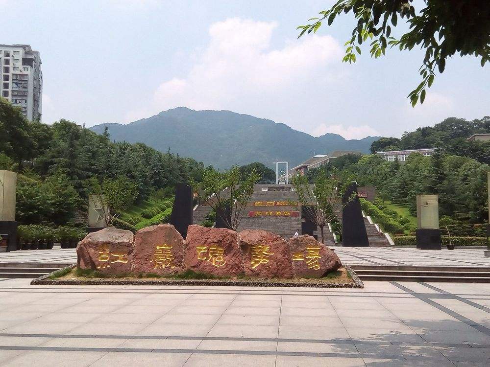 重慶品味一日游重慶旅游