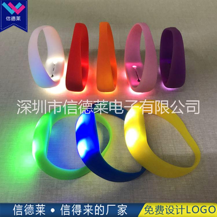 全硅膠聲控LE全硅膠聲控LED發(fā)光手環(huán)震動發(fā)光手環(huán)定制 聲控硅膠LED閃光手環(huán)D發(fā)光手環(huán)震動發(fā)光