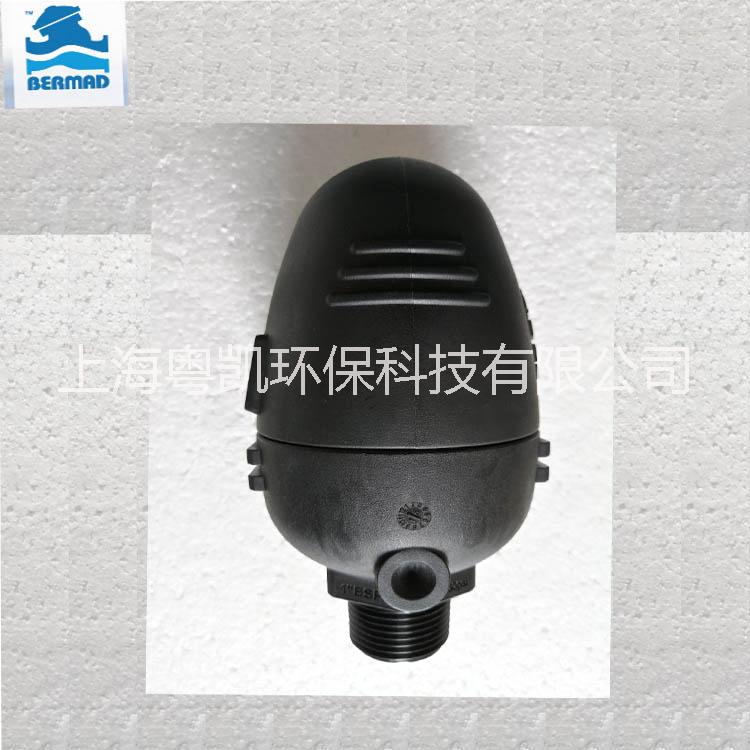 以色列伯爾梅特C30組合式空氣閥