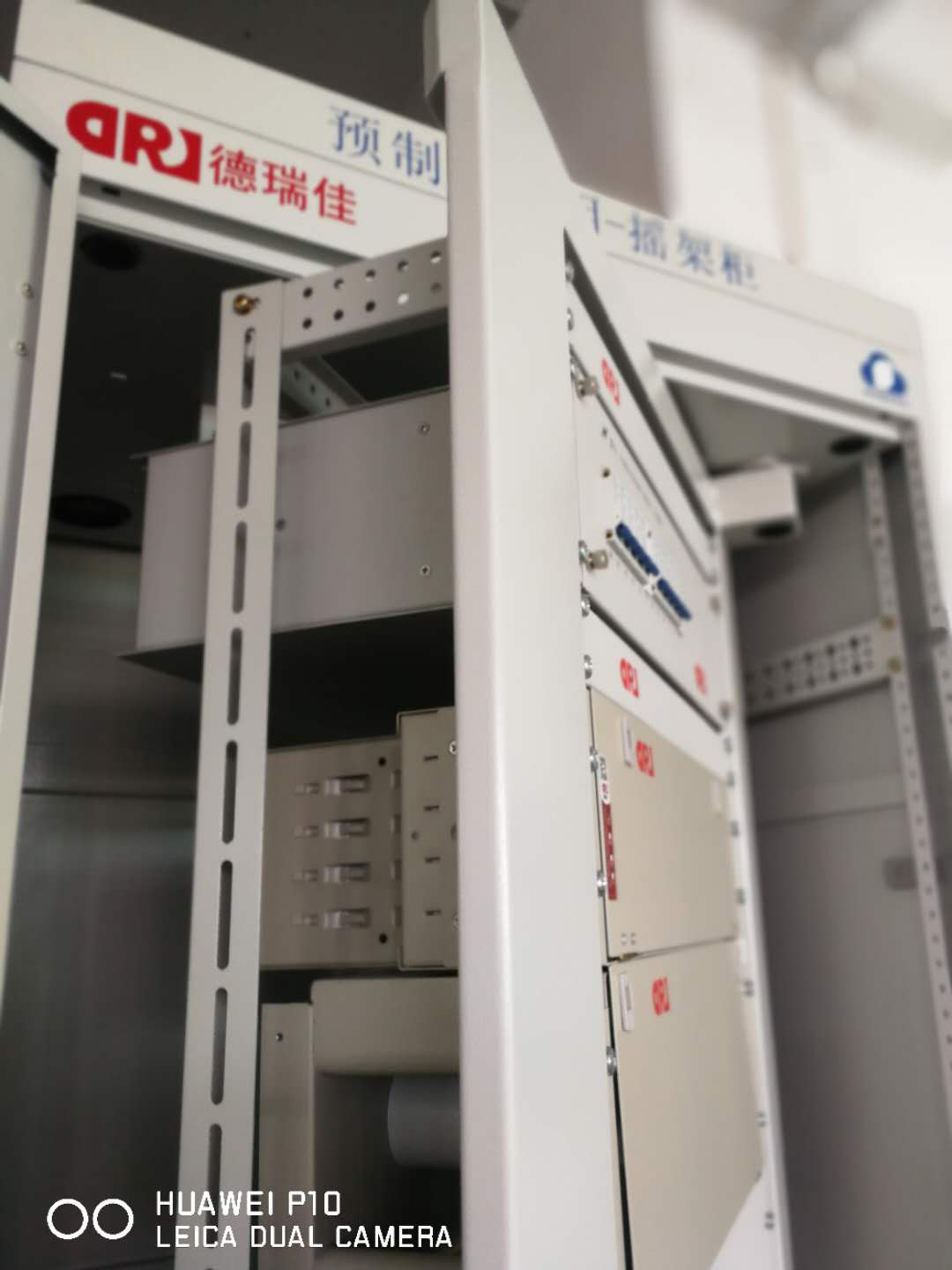 搖架機柜預制艙機柜通信機柜控制柜