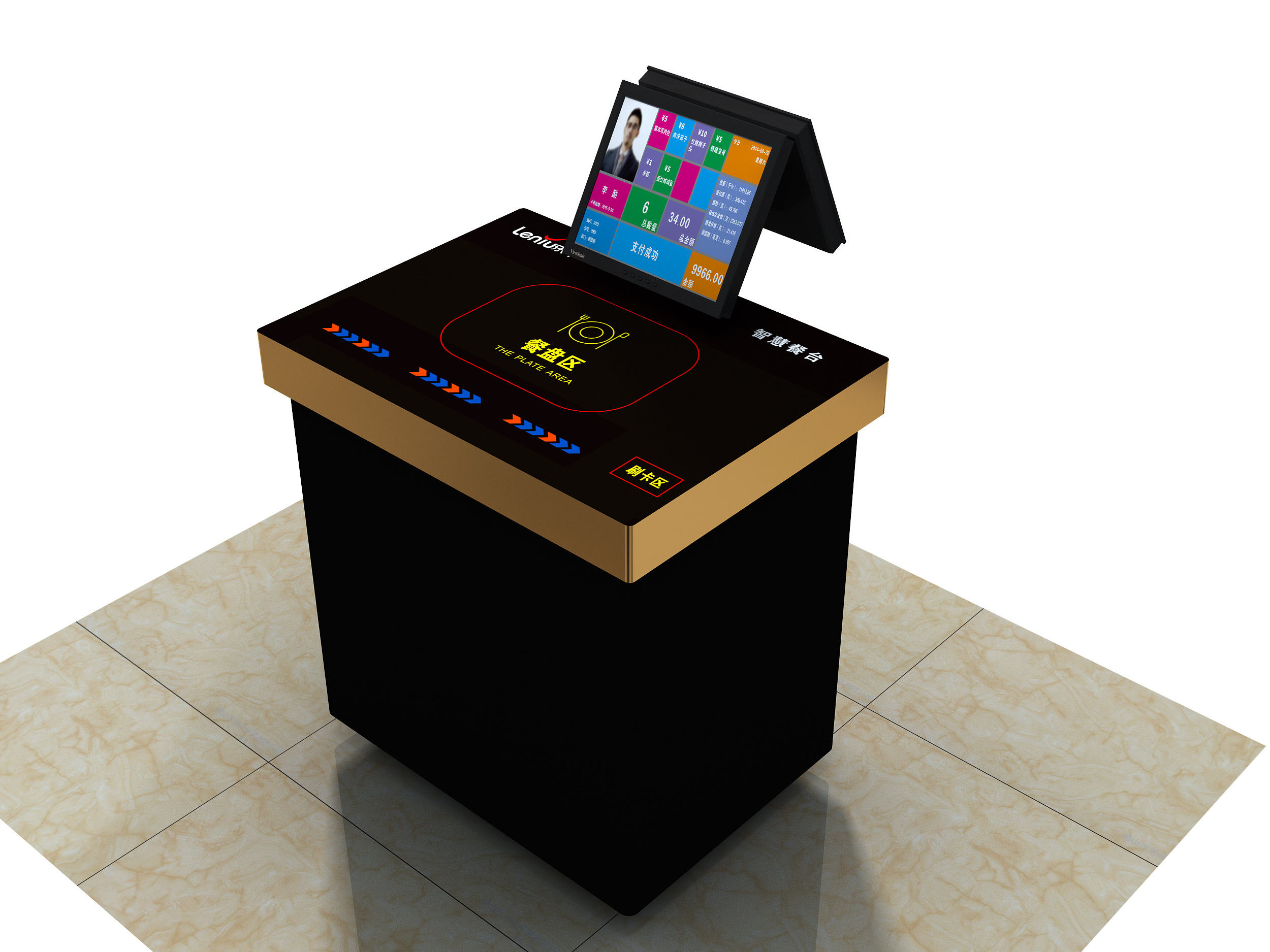 人臉識別 人臉識別智慧餐臺