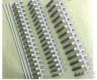 鄭州輸送帶無(wú)痕接頭