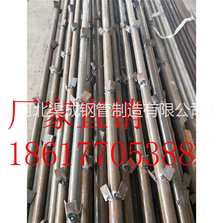 管棚管注漿支護原理    云南