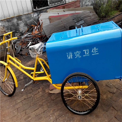 人力保潔三輪車腳蹬環(huán)衛(wèi)三輪車廠家