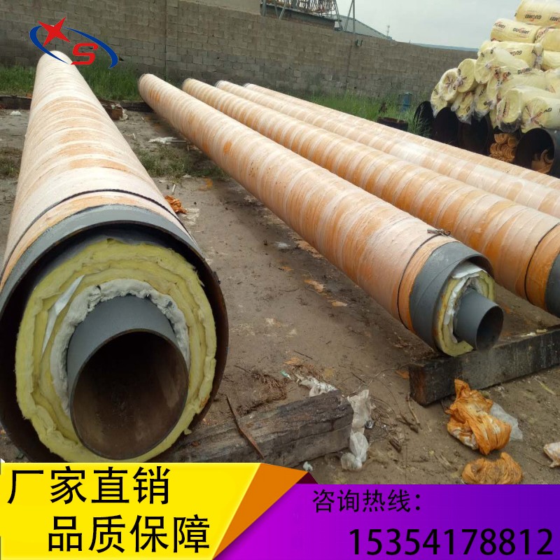 鋼套鋼直埋蒸汽保溫管道廠家預(yù)制