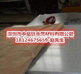 TP304對應(yīng)日本SUS304不銹鋼； 美標(biāo)TP304不銹鋼帶