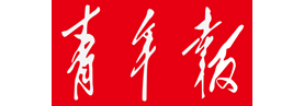 新民晚報掛失登報電話新民晚報登報掛失新民晚報遺失登報