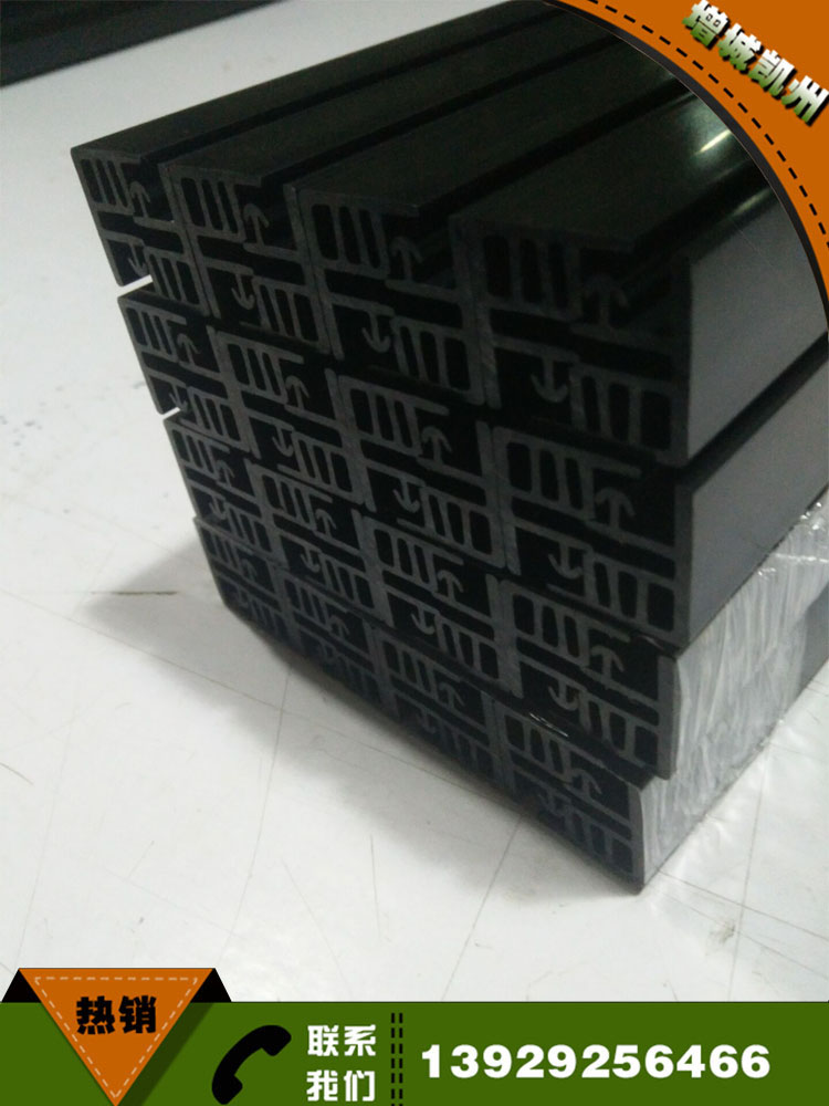 TPU擠出異型材 異型材報價 異型材供應商 異型材批發(fā)