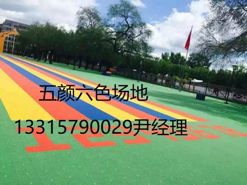 足球場(chǎng)人造草坪專業(yè)鋪裝