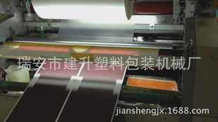 立式全自動(dòng)高速?gòu)?fù)膜機(jī) 全自動(dòng)立式高速?gòu)?fù)膜機(jī)