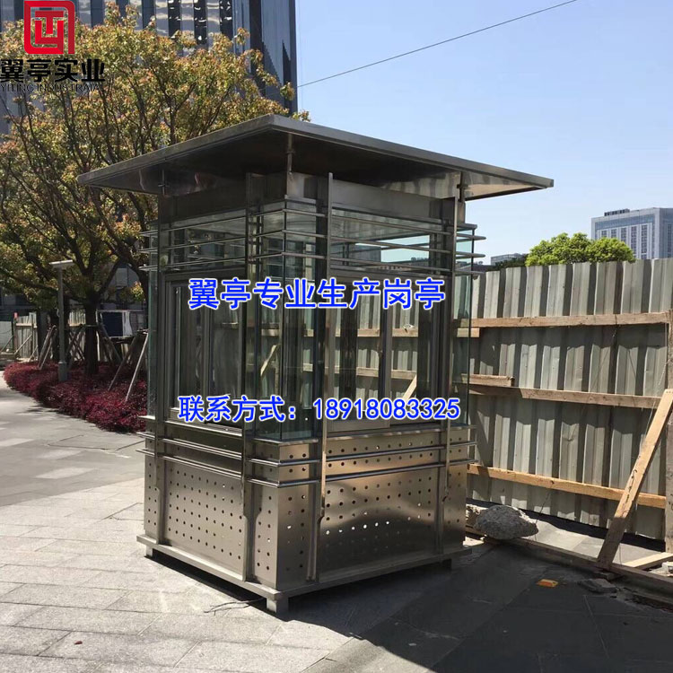 不銹鋼崗?fù)? 不銹鋼崗?fù)ぴO(shè)計(jì) 不銹鋼崗?fù)ざㄖ?不銹鋼崗?fù)づl(fā)  不銹鋼崗?fù)S家