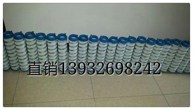 UE319AS13H頗爾濾芯