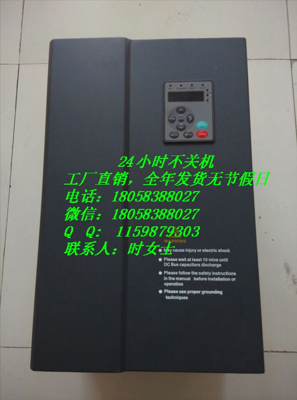 135KW恒壓供水變頻器380千瓦電機(jī)變頻柜