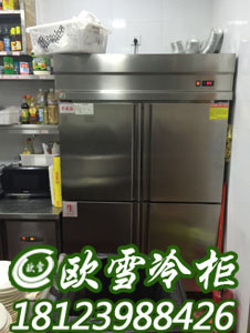 北京小型快餐店不銹鋼保溫柜在哪個(gè)地區(qū)有賣(mài)