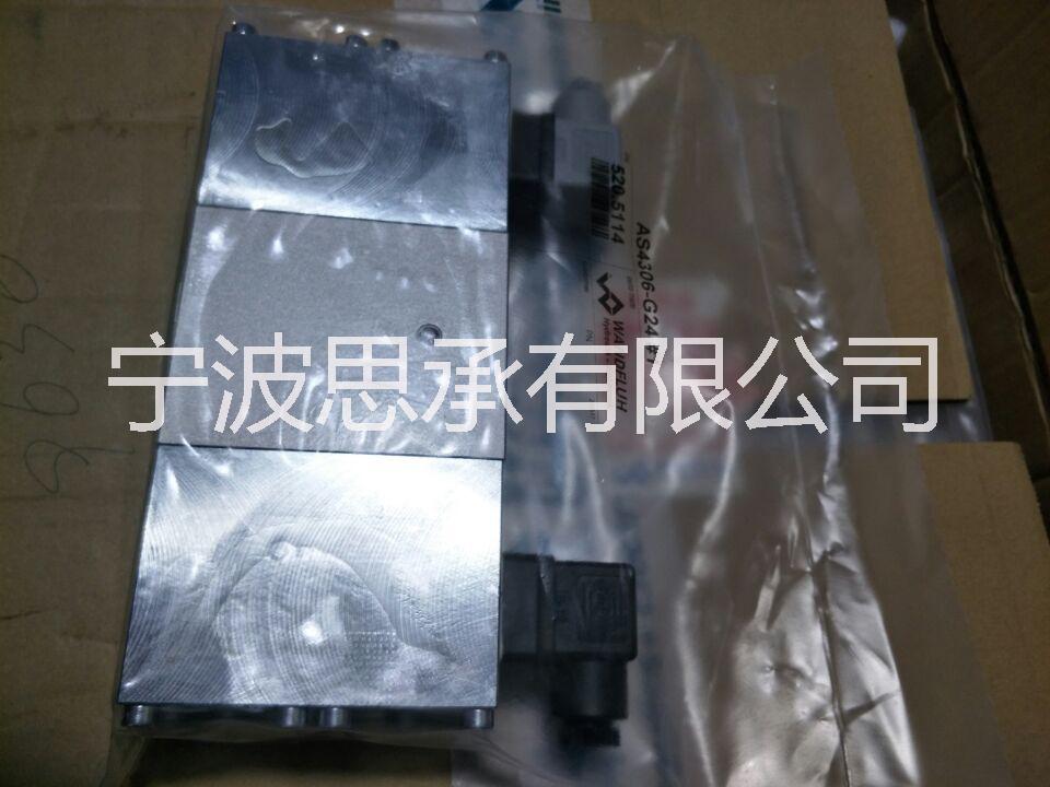 SDSPM22-BA-G24萬(wàn)福樂(lè)換向閥特價(jià)