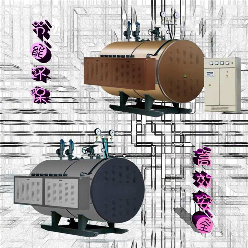 只銷環(huán)保電熱蒸汽鍋爐價(jià)格 全自動(dòng)電熱蒸汽發(fā)生器廠家